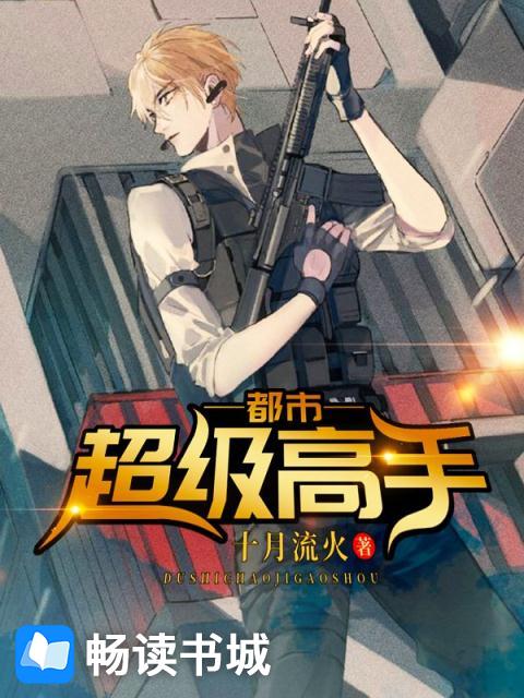 曝光